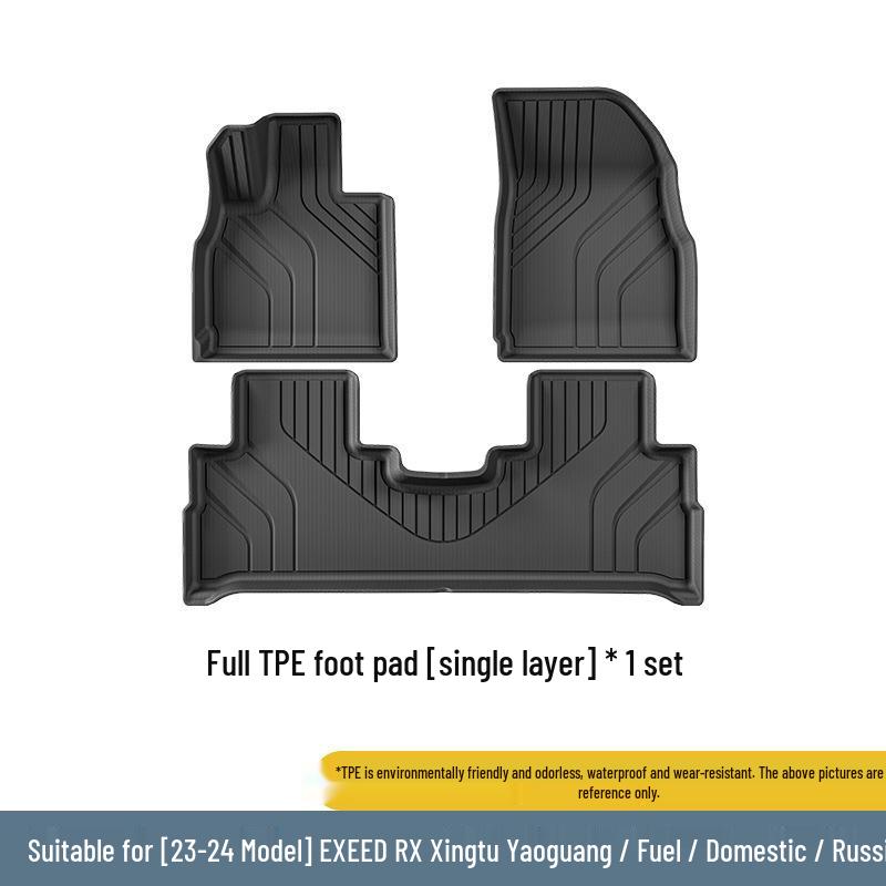 XT Yaoguang EXEED-RX 23-24 Car Floor & Trunk Mats - Dirt-Resistant, Full Coverage TPE.