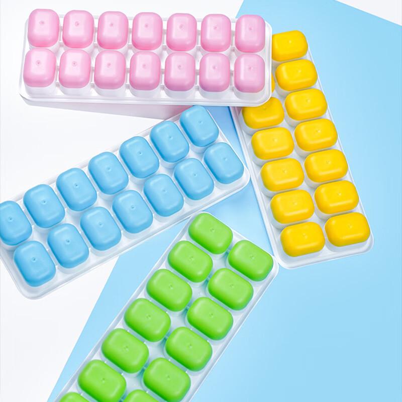 

Pabei 14-Grid Silicone Ice Cube Tray