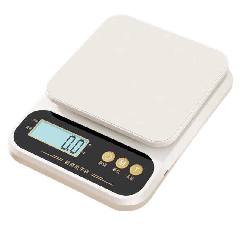 Yimeide CC2169 Rechargeable Electronic Kitchen Scale