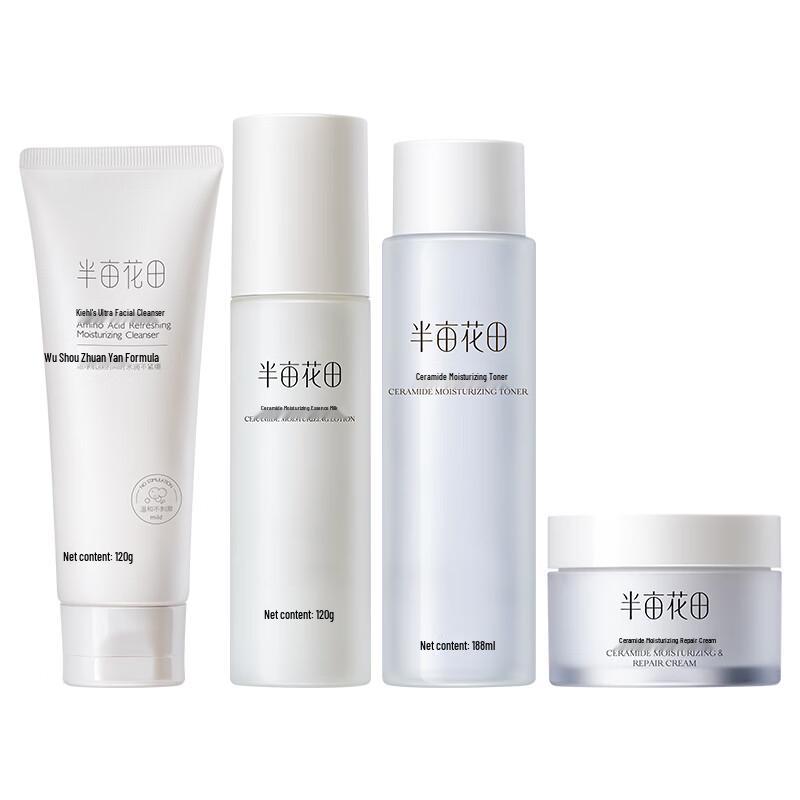 Half Acre Ceramide Hydrating Skincare Set