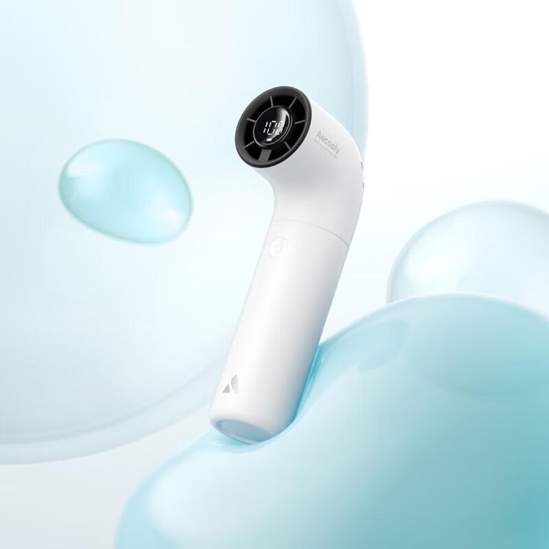 Aecooly PH02 L-shaped Handheld Fan