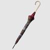 Makita Shoten Stig Lindberg HERBARIUM Red Long Umbrella UV UV Protection Parasol for Sunny or Rainy Day Light Blocking Scandinavian Design Luxury
