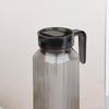 1.1L Large Capacity Ribbed Pitcher With Lid And Handle Transparent Water Jug Drink Storage Pot For Home And Office Use