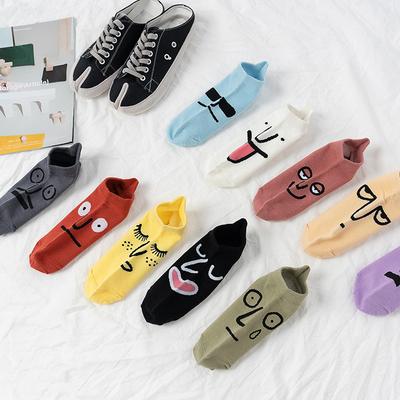 Cartoon Smiley Face Bootssocken für Frühling und Sommer, Dünne Flache Socken, Trendige Kurze Socken und Socken im College-Stil
