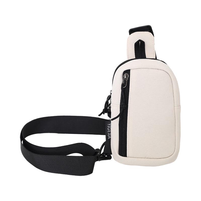 Hufeng Lightweight Crossbody Chest Bag