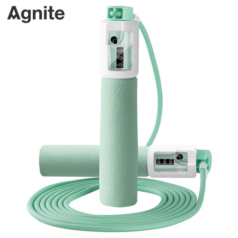 Deli Anguinet Mechanical Counting Jump Rope