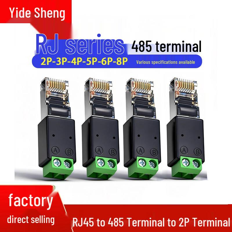 

Yidesheng RJ45 на RS485 2-контактний зелений клемний роз єм 1 pc