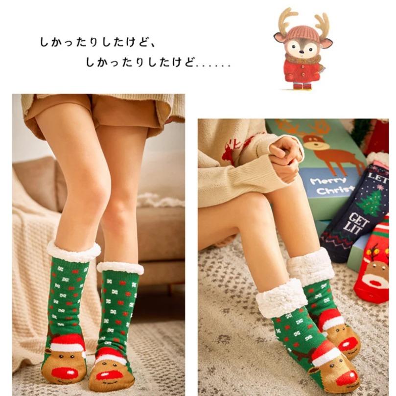 Fuzzy Sleeping Socks Women Winter Heart Funny Cute Kawaii Non Slip Cartoon Short Soft Comfy Female Floor Slippers Sock Designer