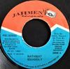 7inch Record SQUIDLY RANKS  Bathsuit NONE Jahmento Record 1993 Jamaica Reggae Ska  Dub Used