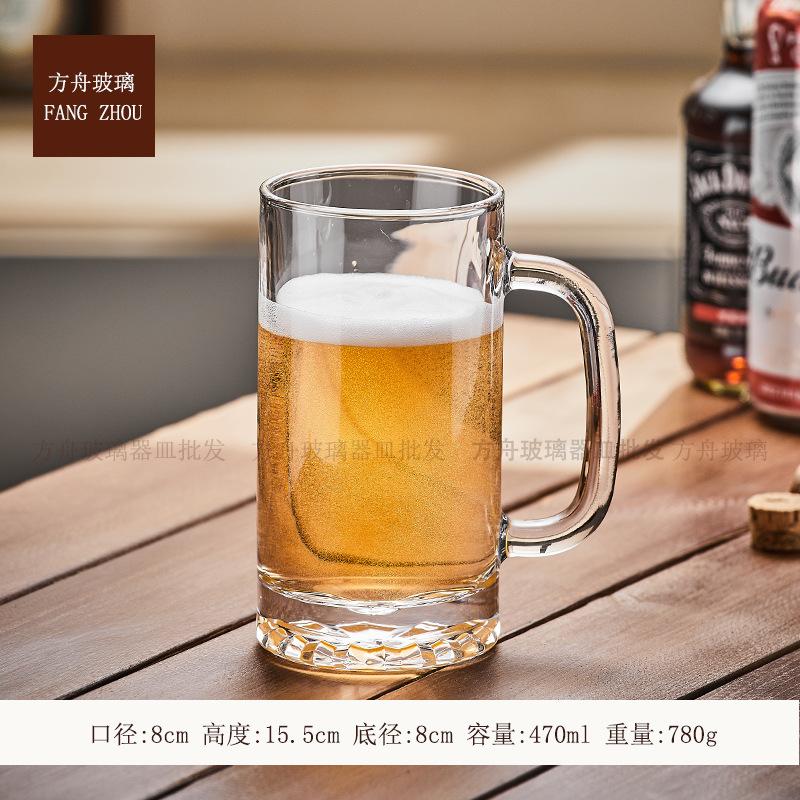 

Large Capacity Glass Beer Cup with Handle Transparent Thick Bottomed Beer Glass Water Bottle Party Bars Juice Beverage Cups Cup