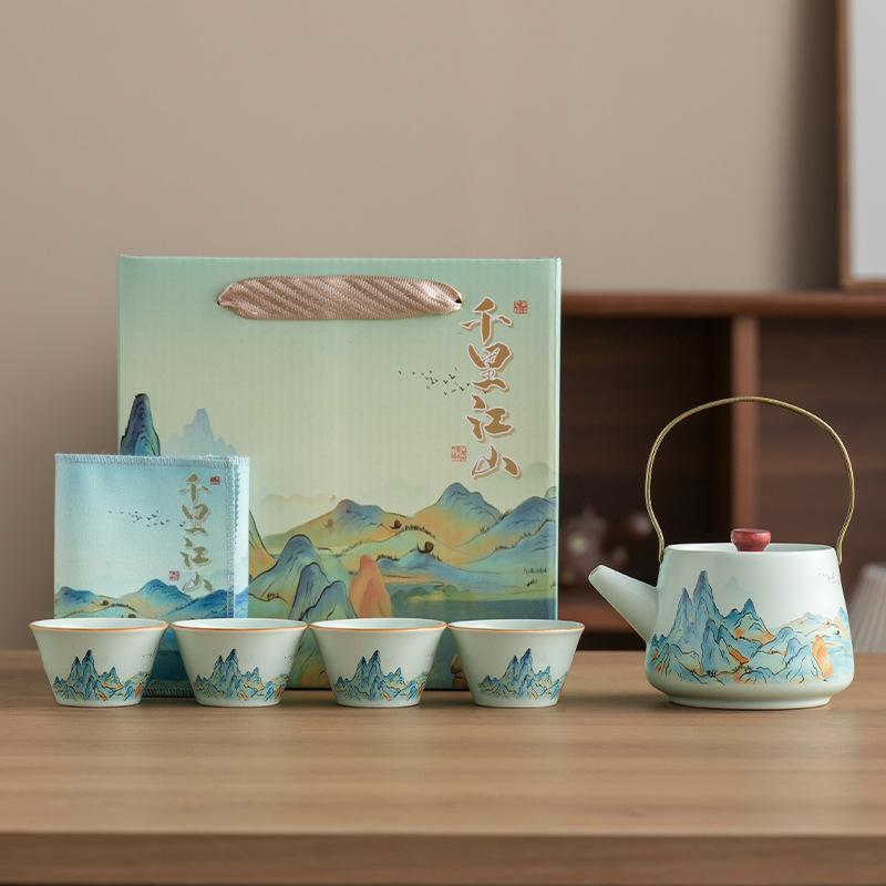 Company annual meeting gifts thousands of miles of Jiangshan Ru kiln travel tea set teapot souvenir portable Kung Fu Kuaike cup