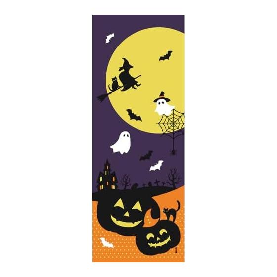 Hamamonyo Picture Tenugui Halloween Moon