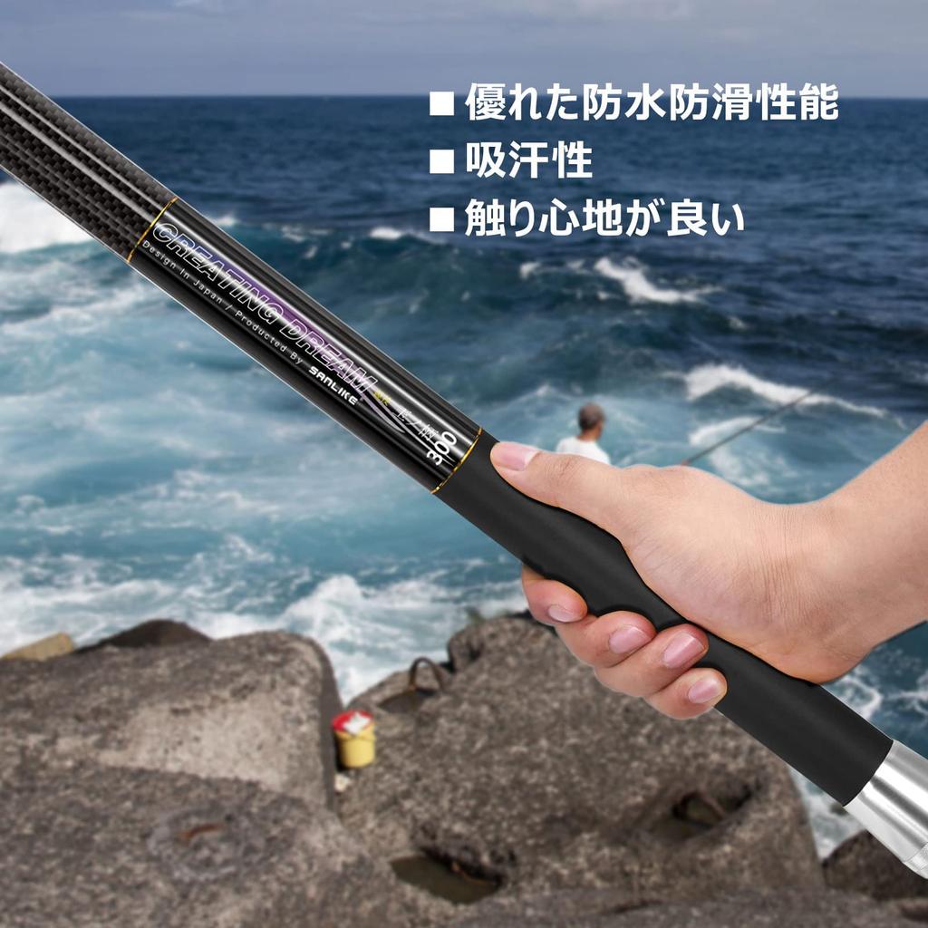 SANLIKE Ball Pattern Ash Pattern Tamoe Landing Pole Compatible with All Fish Species Comes with Shoulder Belt Compact Lightweight Portable Convenient