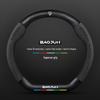 Baojun Steering Wheel Cover: Genuine Leather Suede Carbon Fiber for 730/510/560/310/530/e200kiwi.