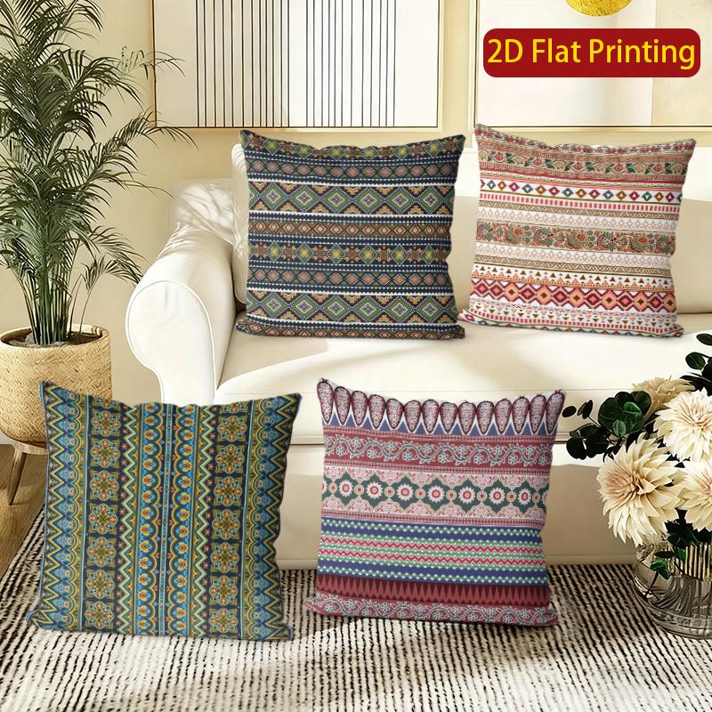Bohemian Geometric Striped Throw Pillow Covers Pattern Cushion Cover Suitable For Sofa Bedroom Car Pillow Cover