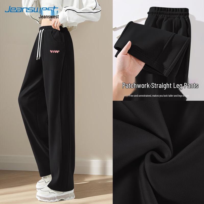 Jeanswest Women's High-Waist Drawstring Trousers