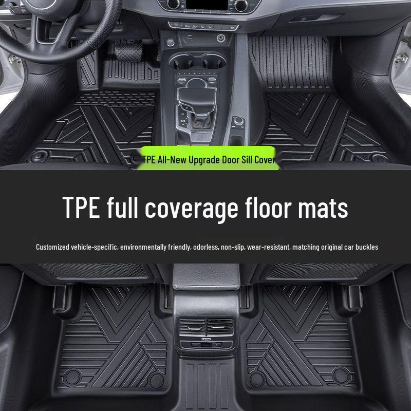 Volkswagen Passat Car Floor Mats: TPE Material, Surround Design, Door Sill Protection, Fits 19-26 Models, Eco-friendly