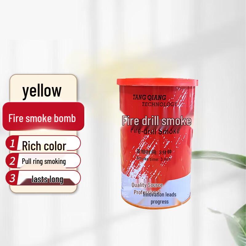 Fire Drill Smoke Canister