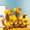 30Cm Yellow Two-Humped Camel Plush Toy Desert Standing Cartoon Animal Plushie Home Decor Man Gift
