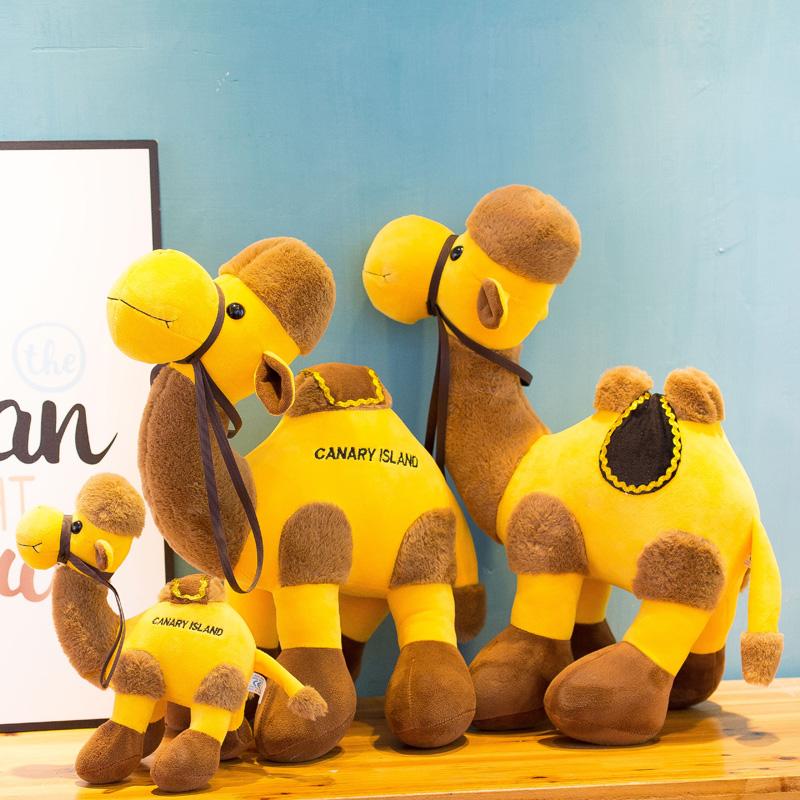 30Cm Yellow Two-Humped Camel Plush Toy Desert Standing Cartoon Animal Plushie Home Decor Man Gift