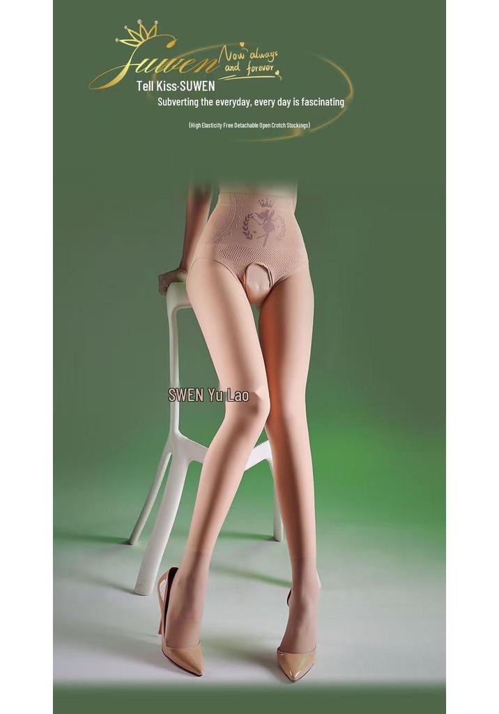 Black Silk Glossy Open-Crotch Fleece-Lined Pantyhose – Leg-Perfecting Sheer Stockings for Autumn & Winter