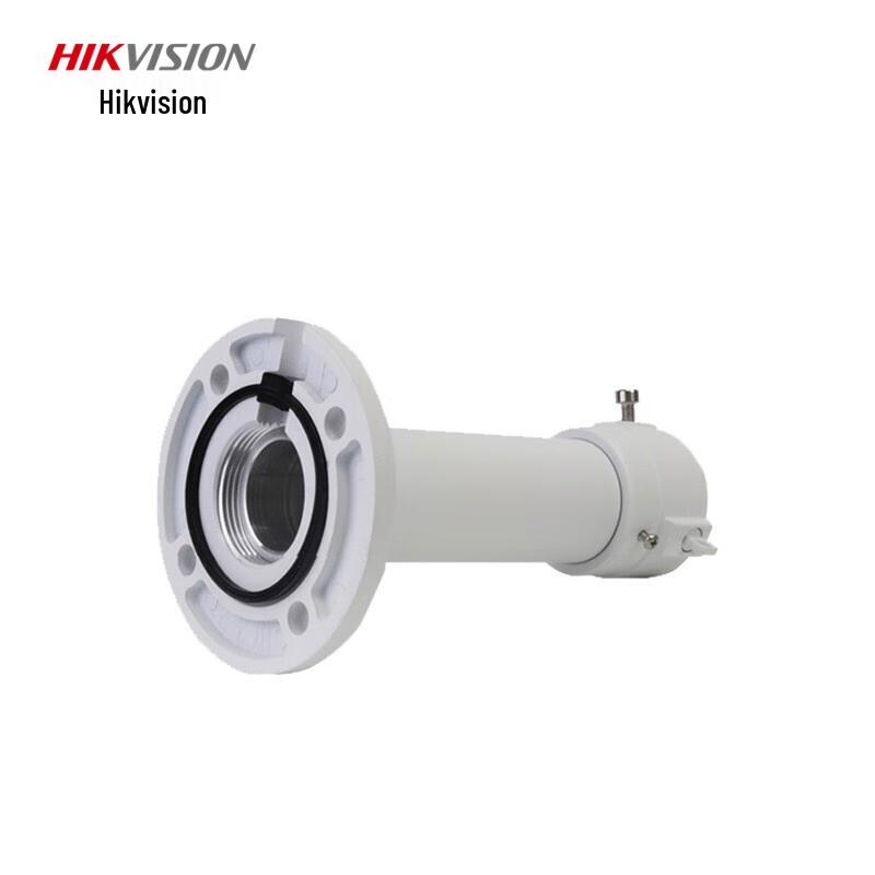 Hikvision Dome Camera Ceiling Mount Bracket CN Plug (adapter Included)