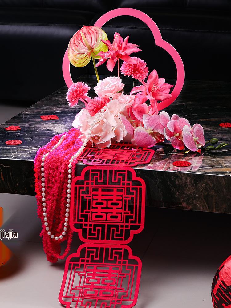 Wedding Flower Basket: Double Happiness Decoration for Home, Hotel, or Engagement