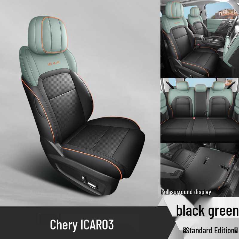 New Model Leather Car Seat Cushion for Five-Seaters - Four Seasons Car03 Note model year