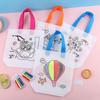 5Pcs Diy Graffiti Bag Handmade Painting Non Woven Bags For Children Arts Crafts Color Filling Drawing Toy Educational Toys