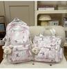 Fresh Butterfly Print Backpack for Middle & High School Students – Large Capacity, National Style, Literary Fan Design