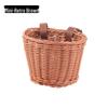 Retro Woven Front Bicycle Basket for Children's Bikes and Scooters