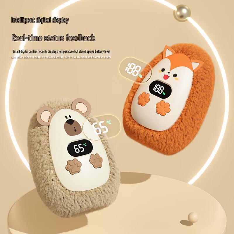 Cute Plush Rechargeable Hand Warmer