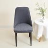 Universal Non-Slip Curved Chair Cushion & Backrest Cover 2025