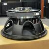 Professional 15-Inch Stage Subwoofer with 280 Magnet and 125 Voice Coil for Powerful Outdoor Performance