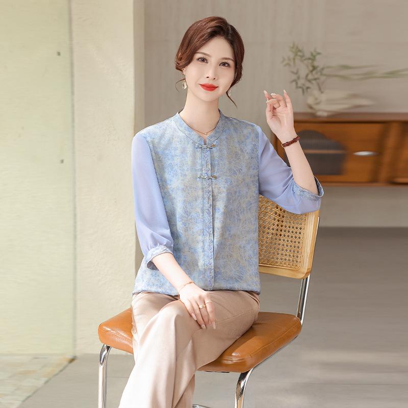 

Stylish Seven-Sleeve Printed Blouse for Middle-Aged & Elderly Women 190