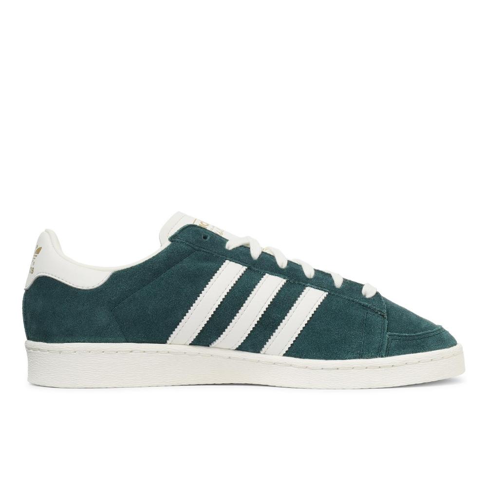 Adidas Jabbar Lo Jr4354 Auro Supp Offw