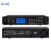Weishu IP Public Address Power Amplifier (CN Version)