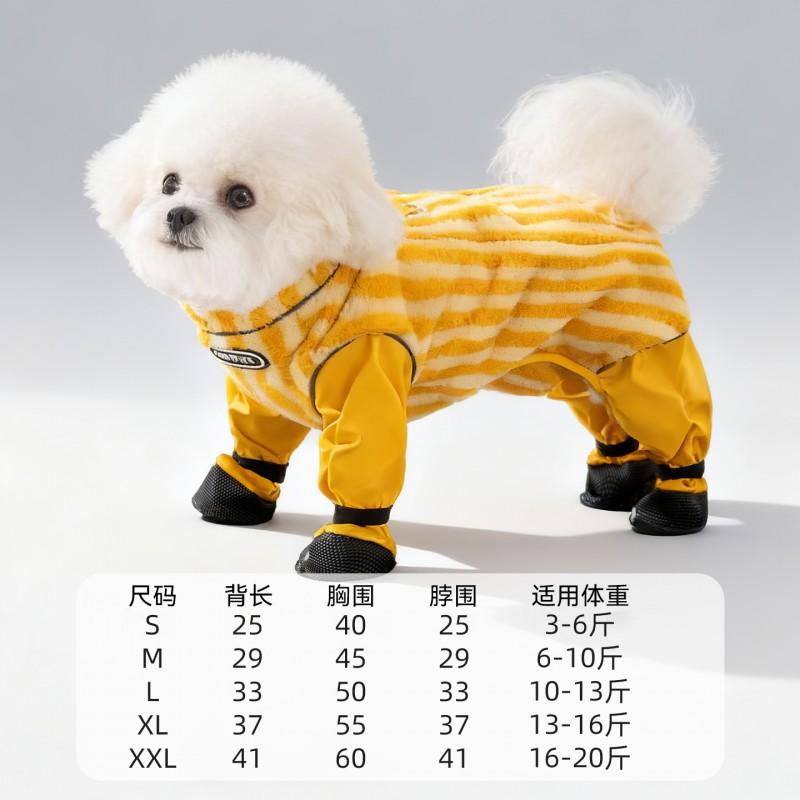 Dog Clothes Duck Down Windproof Warm Four-legged Jacket Small Medium Dogs Cats Winter