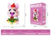 Tiny Berry Bear Nini Building Blocks - Educational Cartoon Figurine for Kids