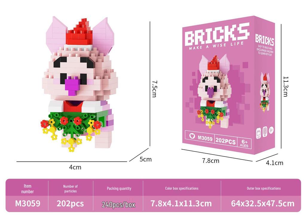 Tiny Berry Bear Nini Building Blocks - Educational Cartoon Figurine for Kids