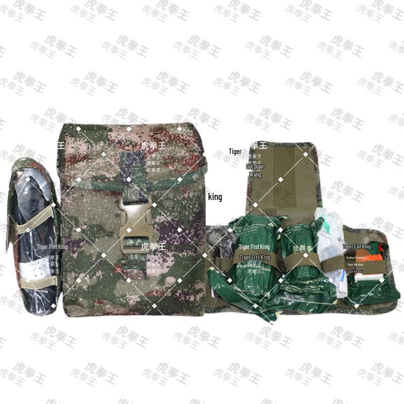 Tiger Fist King Single Person First Aid Kit