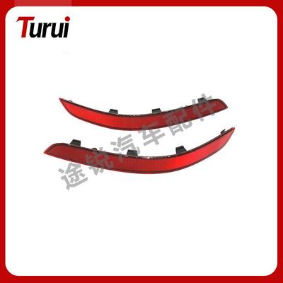 Compatible Rear Bumper Reflector for Mercedes GLK-Class (2048200374, 2048200474)