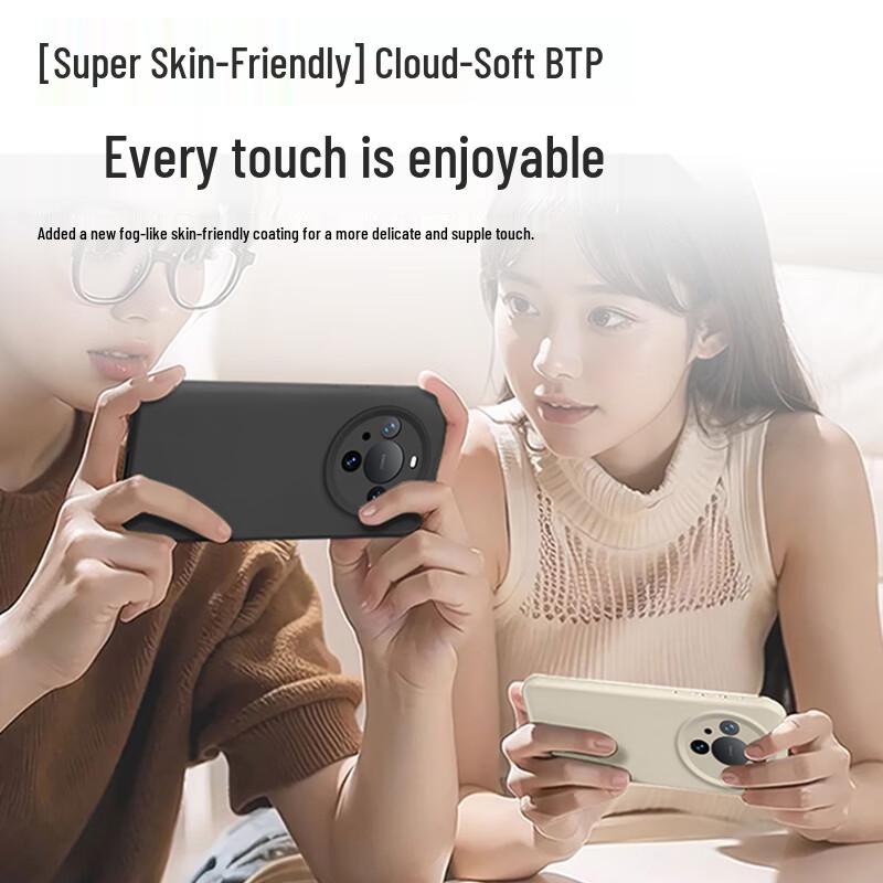 GURRS Liquid Silicone Protective Case for Huawei