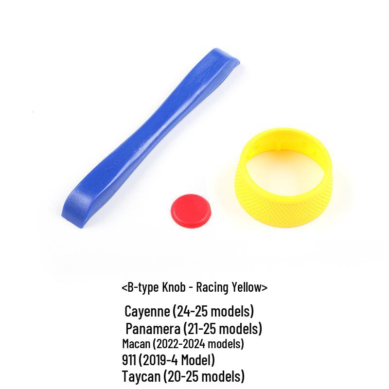 Compatible Porsche Steering Wheel Eject Button for Cayenne, Panamera, 911, Taycan.