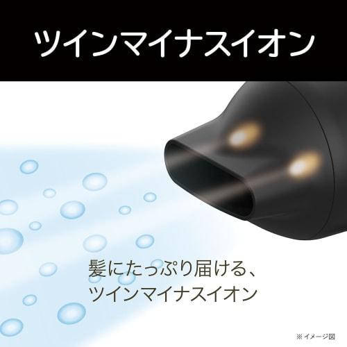 Koizumi Hair Dryer, Monochrome, Large Air Volume, Quick Drying, Low Temperature Mode, Foldable, Negative Ion, Black KHD-9532/BK