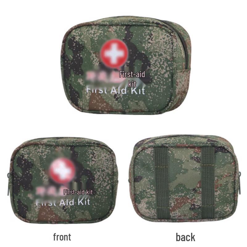 Jingzhisheng Outdoor Camouflage Empty First Aid Kit One Size