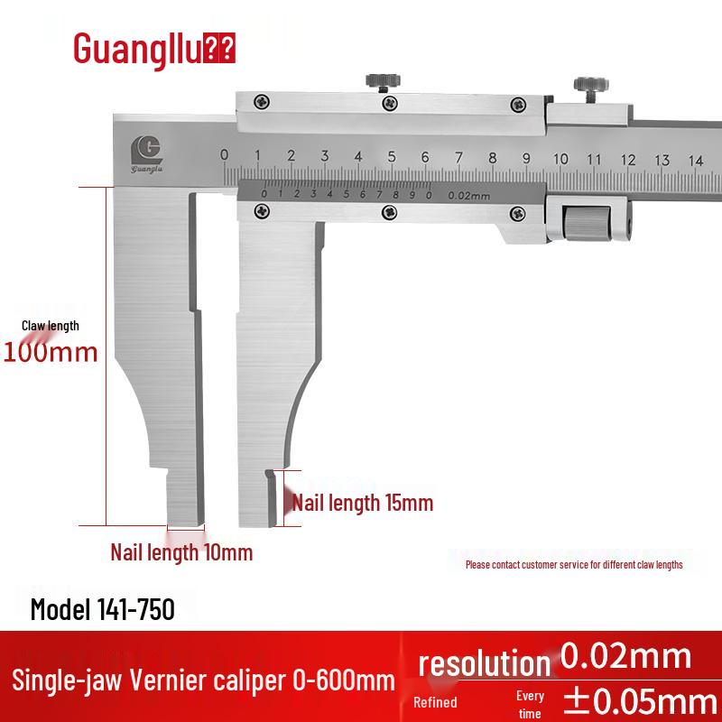 Guilin High Precision Vernier Caliper 0-150mm - Industrial Grade Mechanical Oil Mark Wire Card