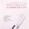 biya - Ballet Style Mirror Lipstick - 6 Colors