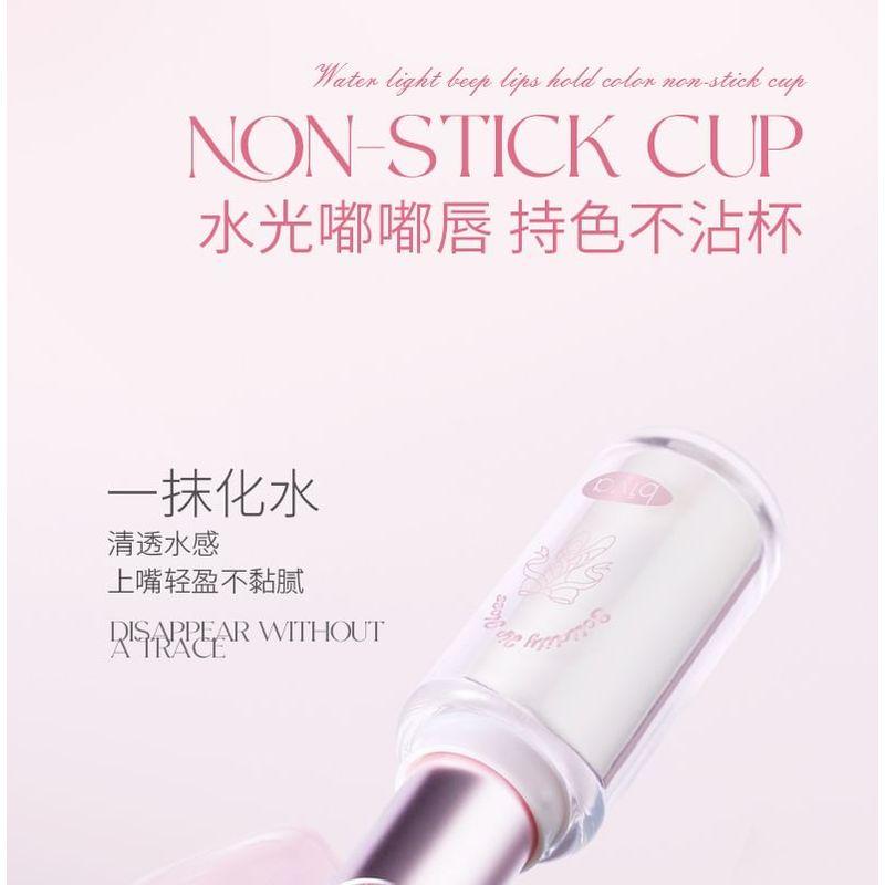 biya - Ballet Style Mirror Lipstick - 6 Colors
