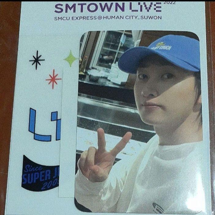 

[USED] SUPER JUNIOR Eunhyuk trading card & tattoo sticker SMT2022